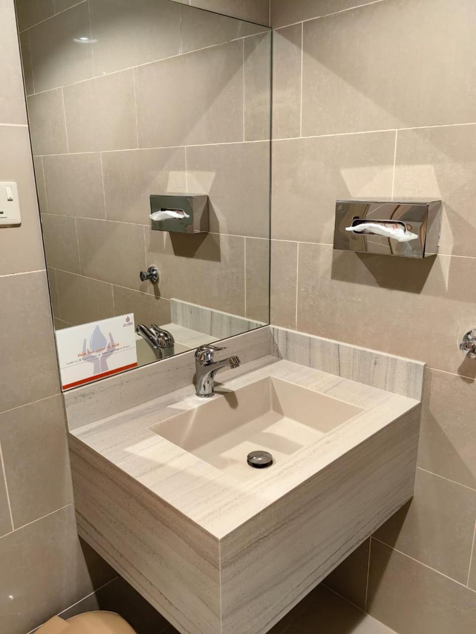 Al Furat Madayin Hotel Riyadh Luaran gambar