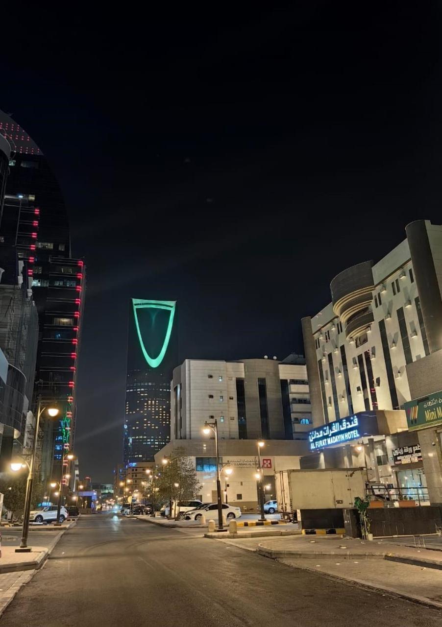 Al Furat Madayin Hotel Riyadh Luaran gambar